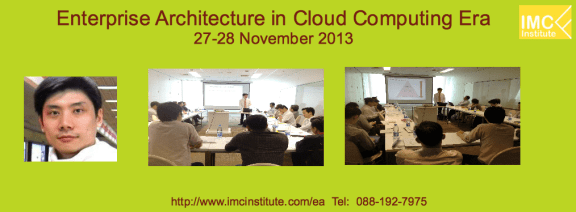 Screenshot 2013-11-13 11.41.43