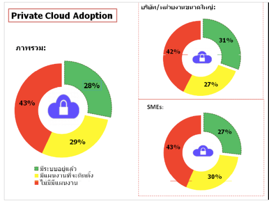 Screenshot 2014-10-08 07.51.16