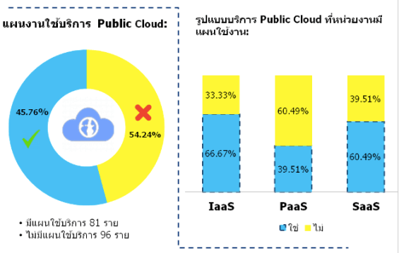 Screenshot 2014-10-08 07.54.08