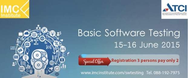 Screenshot 2015-05-21 16.28.47