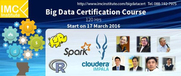 12687806_599383603542317_5600153161347254731_n