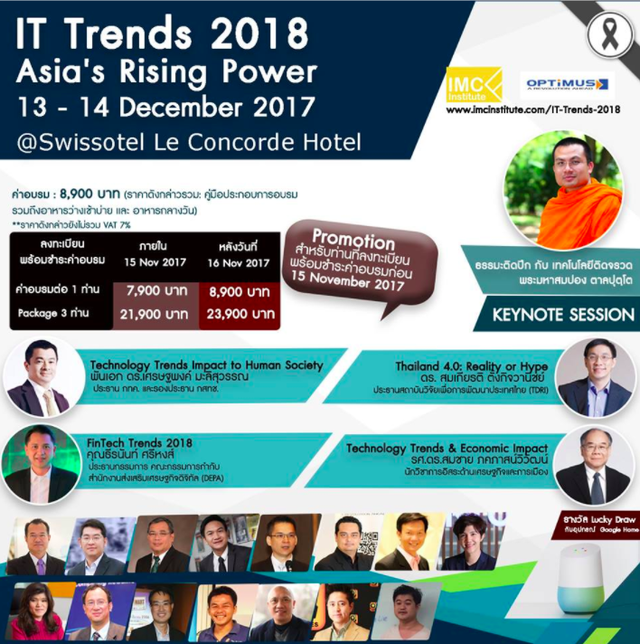 Screenshot 2017-10-06 17.30.17