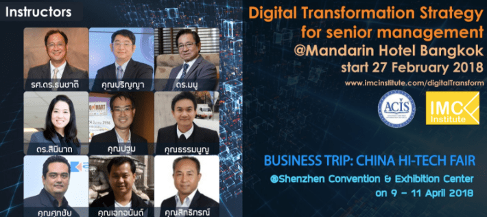 Screenshot 2018-01-15 11.58.07