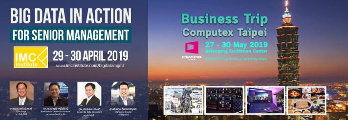 55661635_1351601811653822_8418504803490988032_o