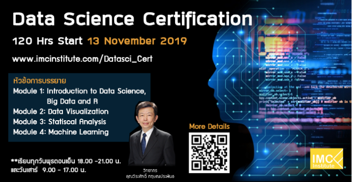 Screenshot 2019-09-14 12.11.57