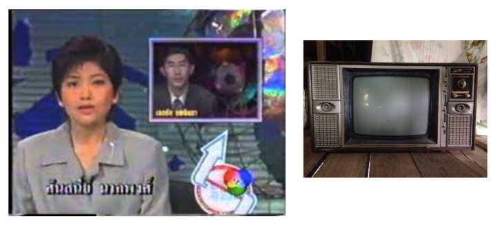 Screenshot 2019-09-29 19.17.37