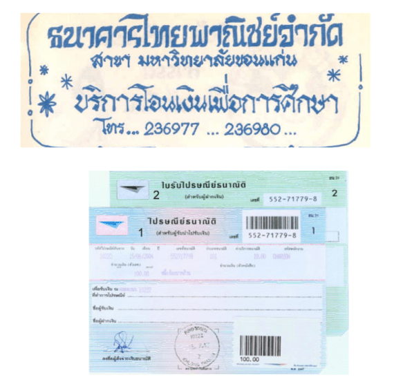 Screenshot 2019-09-29 19.18.10