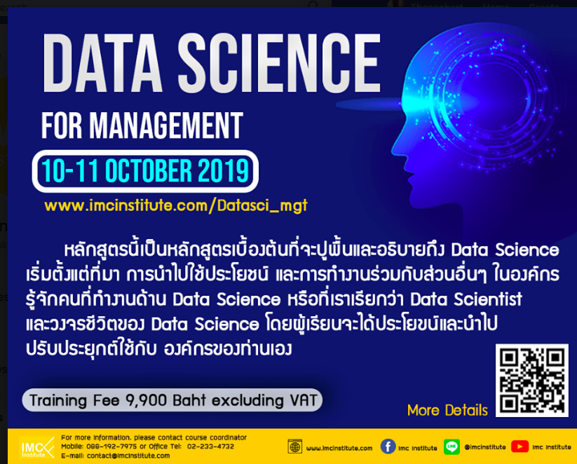 Screenshot 2019-10-01 10.27.57