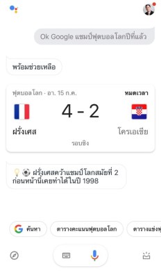 72619809_708613136316328_3553853560745623552_n