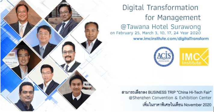 Screenshot 2019-12-31 14.38.39