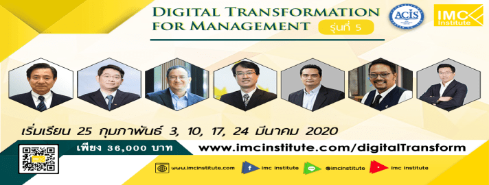 84015187_1620190491461618_2111547772598484992_o