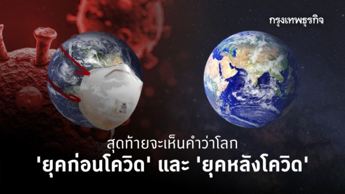 750x422_649825_1585319655 (1)