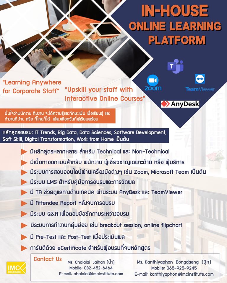 91594059_1684015278412472_5480682666913169408_o