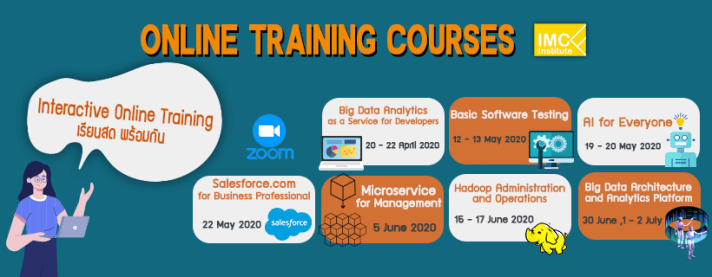 91618641_1684893861657947_6150479015678312448_n