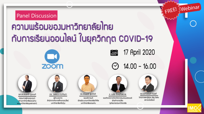 92109976_1689653821181951_7000020471630528512_n