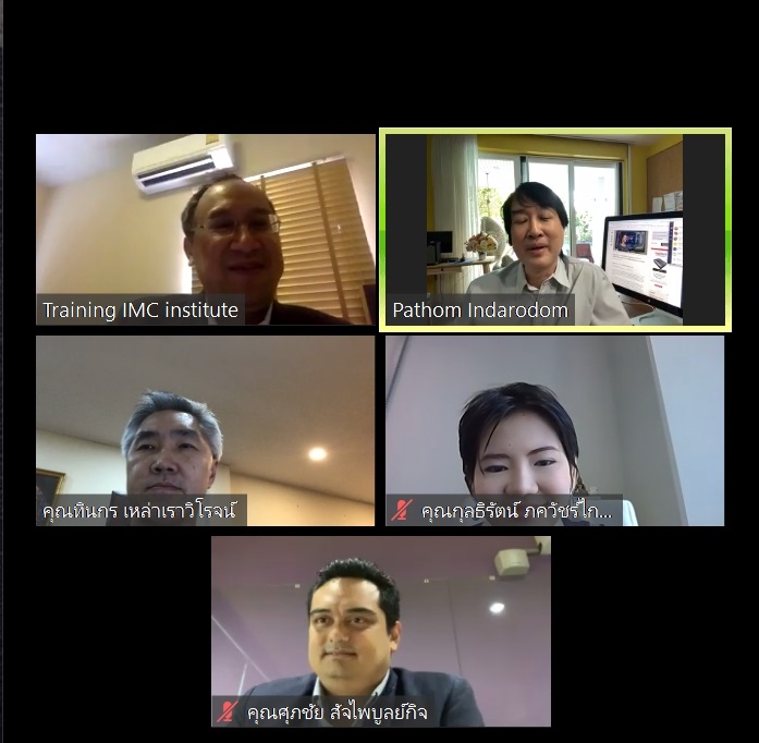 92240228_1690326267781373_6647085777509416960_n