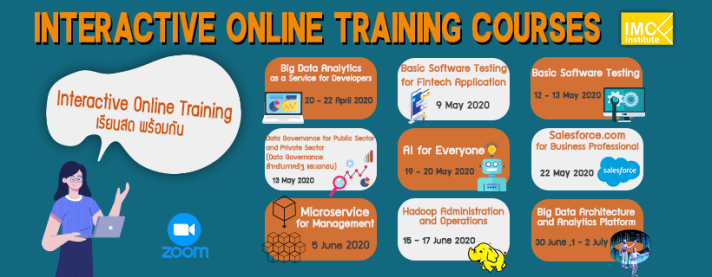 92647706_1688579801289353_3995388160258342912_n