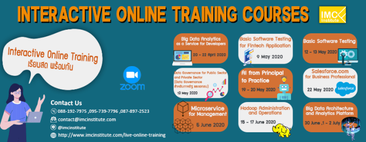 92830119_1694949837319016_112408627100254208_n