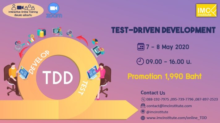 93322987_1696217040525629_5200657121405829120_n